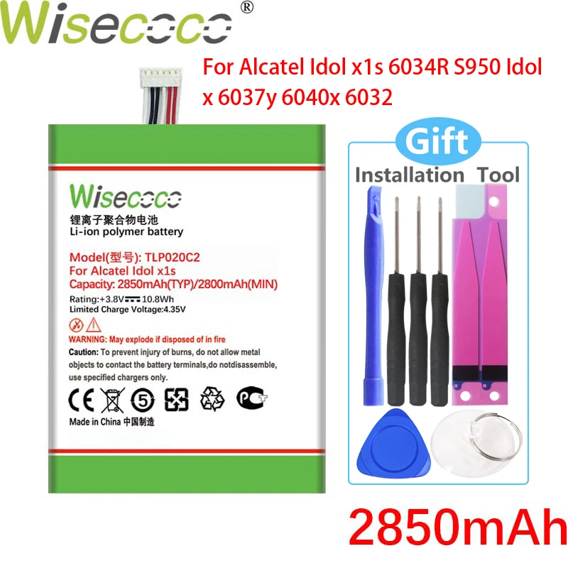

Батарея Wisecoco TLP020C2 2850 мАч для Alcatel Idol x1s 6034R S950 Idol x 6037y 6040x6032 TCL S950 телефон + номер отслеживания