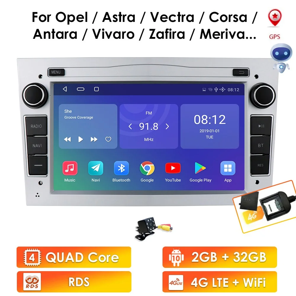 Ossuret Android 10 2DIN автомобильный радиоприемник GPS WiFi плеер для opel Vauxhall Astra H G J Vectra Antara