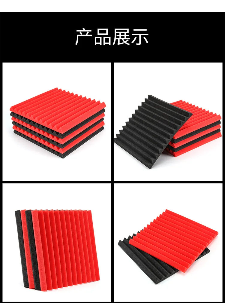 

30CM*30CM*2.5CM 6PCS Sound Insulation Cotton Wall Dust Free Flame Pyramid Mushroom Head Sound Absorber Board