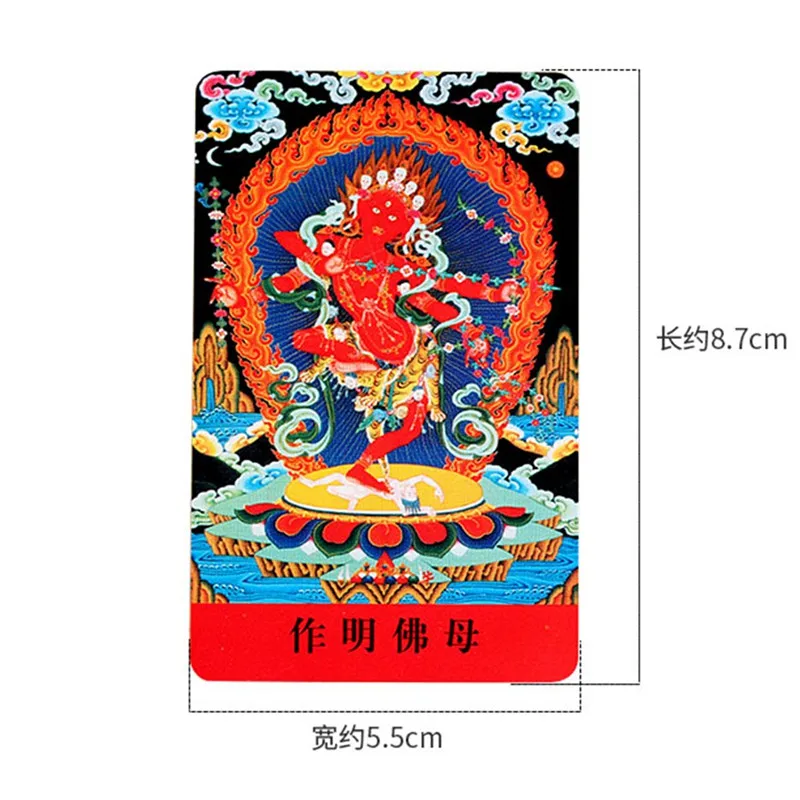 Тибетский буддизм курукулла статуя Будды Амулет карта Будды|Упаковка и стойки