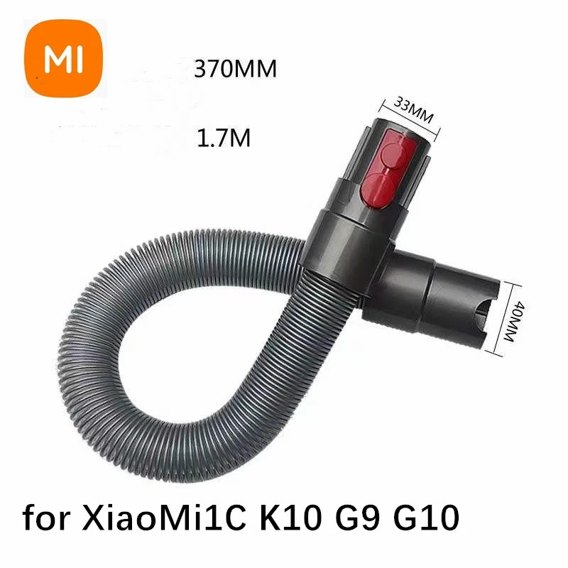 

Удлинитель для пылесоса XiaoMi 1C K10 G9 G10