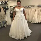 С открытыми плечами трапециевидной формы белые элегантные сексуальные длинные невесты Свадебная вечеринка бальное платье с аппликацией женские размера плюс для женщин; Robe De Mariage