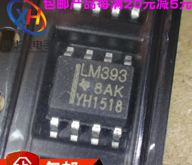 Mxy 10 шт./лот LM393 LM393DR LM393D SOP-8 компараторы двойной дифференциал новый оригинальный