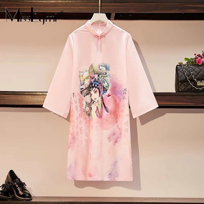 

M-4XL Plus Size Women Elegant Pink Dress Spring 2021 Fashion Long Sleeve Cartoon Character Print Loose Chinese Cheongsam Dresses