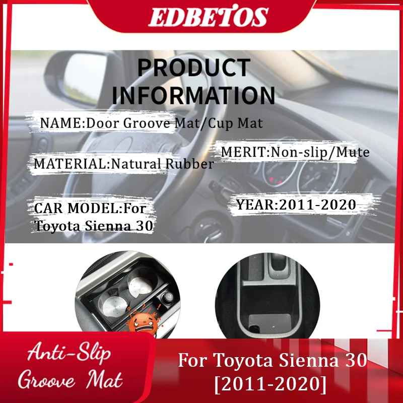 Коврик для ворот Toyota Sienna 30 XL30 2011 2012 2013 2014 2015 2016 2017 2018 2019 коврик межкомнатной