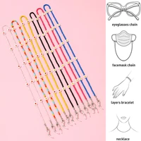 2021 children fashion color flower beads sunglasses mask holder lanyard small daisy anti skid glasses chain neck strap for women