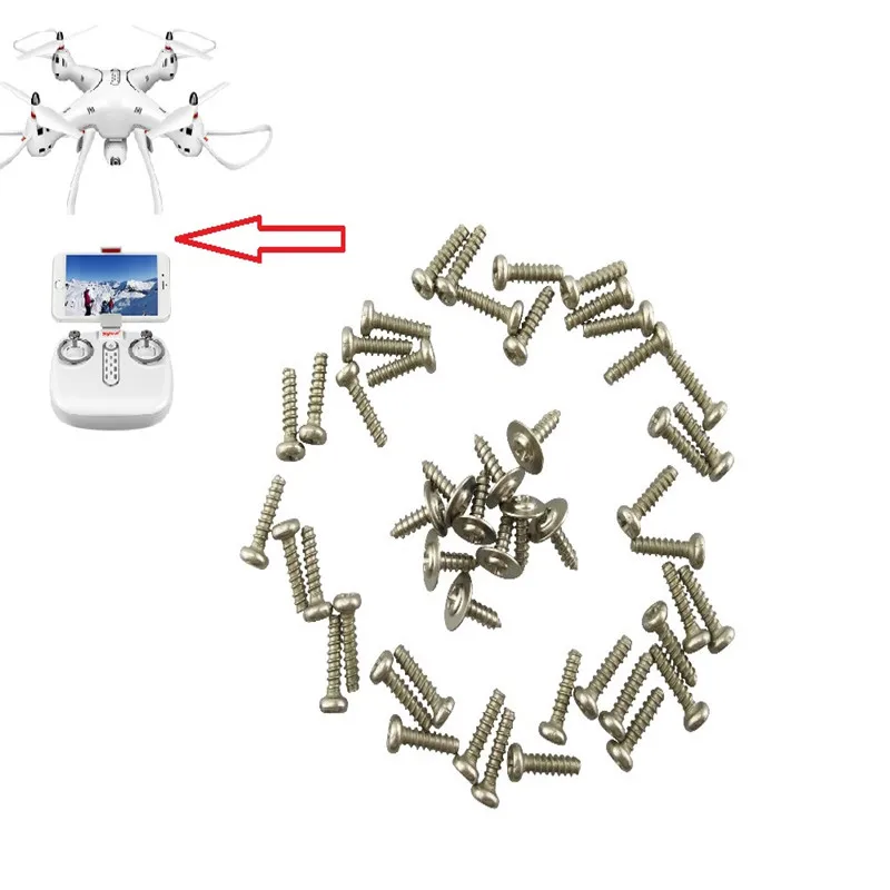 SYMA X8 39 шт. винты для X8C X8G X8W X8HC X8HW ось удаленного лезвия Защитная крышка контроллер