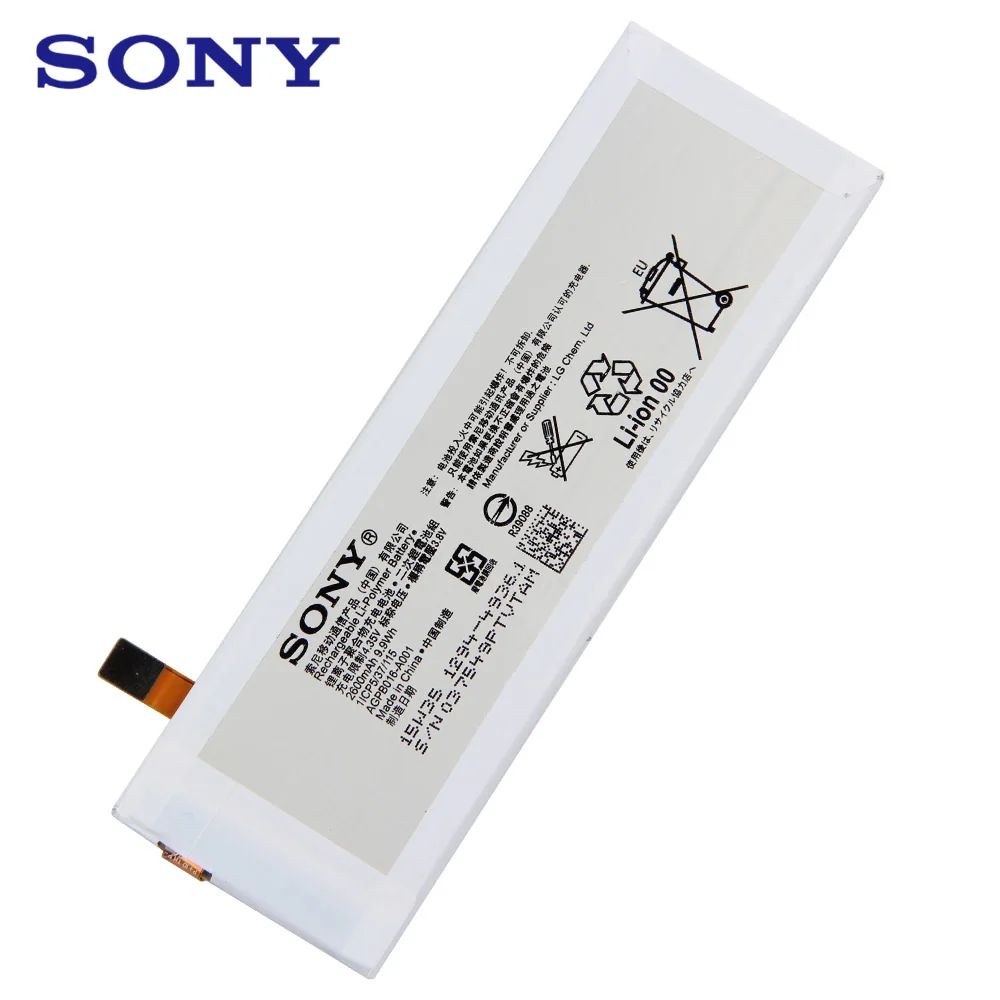 Оригинальный запасной аккумулятор Sony для SONY Xperia M5 E5603 E5606 E5663 E5653 аутентичный