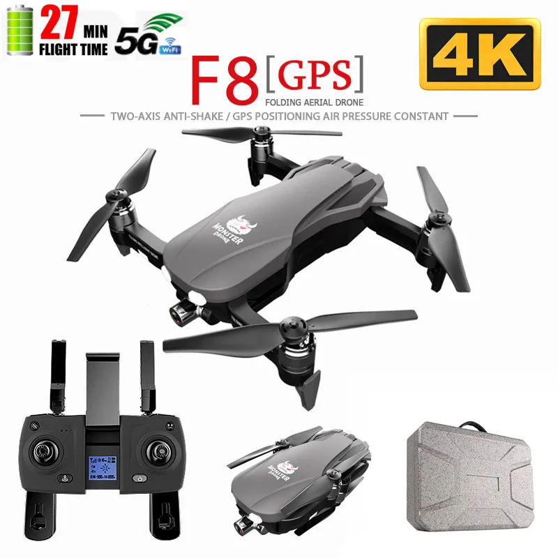 F8 GPS Дрон с двухосным антивибрационным самостабилизирующим шарниром Wifi FPV 1080P 4K