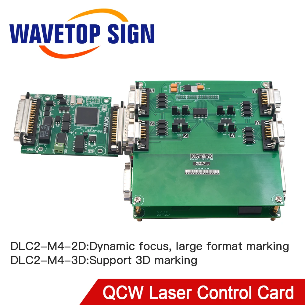 Лазерный контроллер JCZ QCW DLC2 M4 2D/3D + Программное обеспечение EZCAD V3.0 IPG SPI 100 Вт с