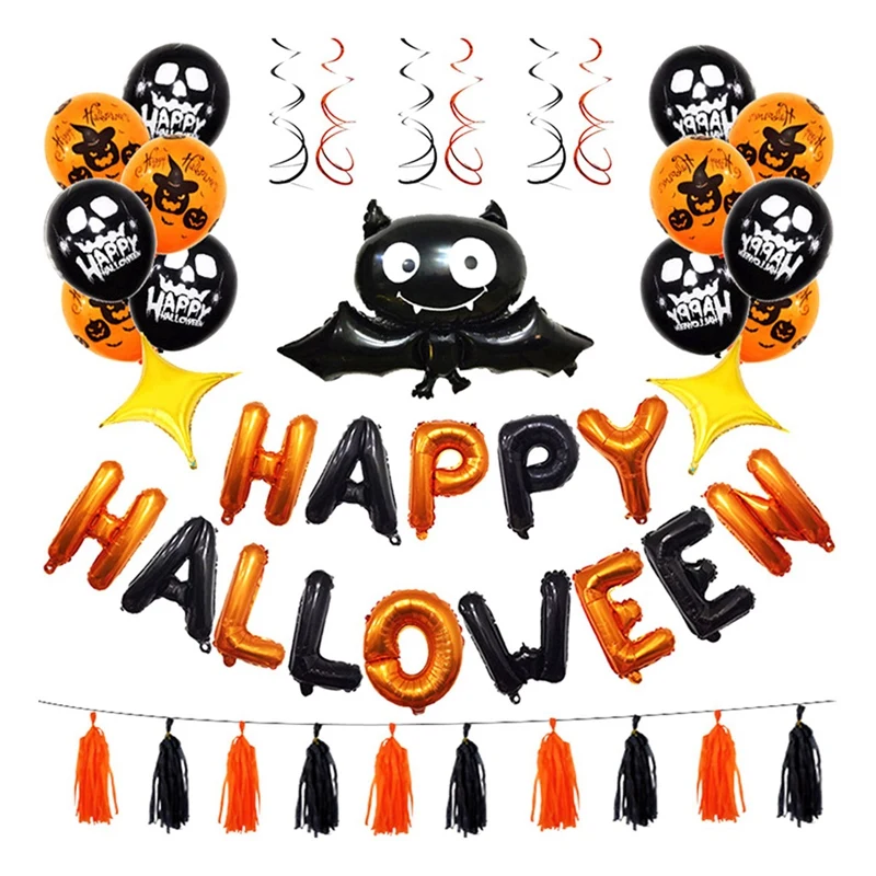 

Halloween Balloon Set Holiday Celebration Party Supplies Decoration Bat Balloon Spiral Pendant Halloween Balloon