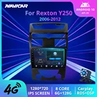 Автомагнитола 2DIN Android10 Для SsangYong Rexton Y250 II 2 2006-2012, стереоприемник, GPS-навигация, DSP, Авторадио NO 2Din DVD IGO