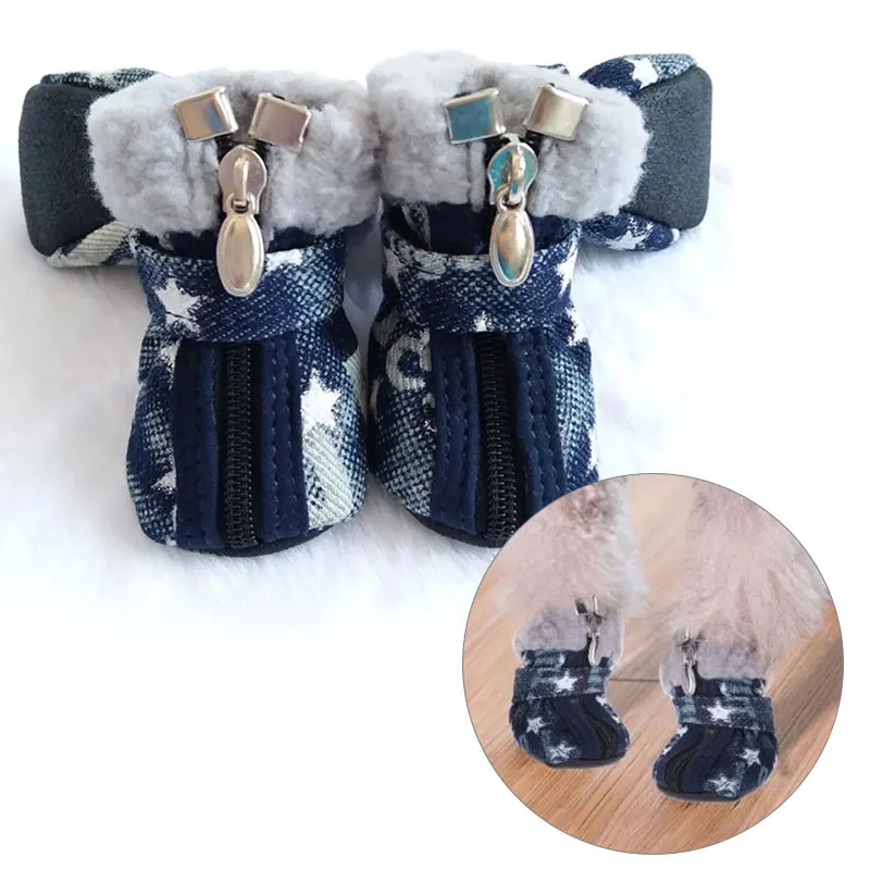 Джинсовые зимние ботинки теплая одежда для собак и щенков обувь кошек милые