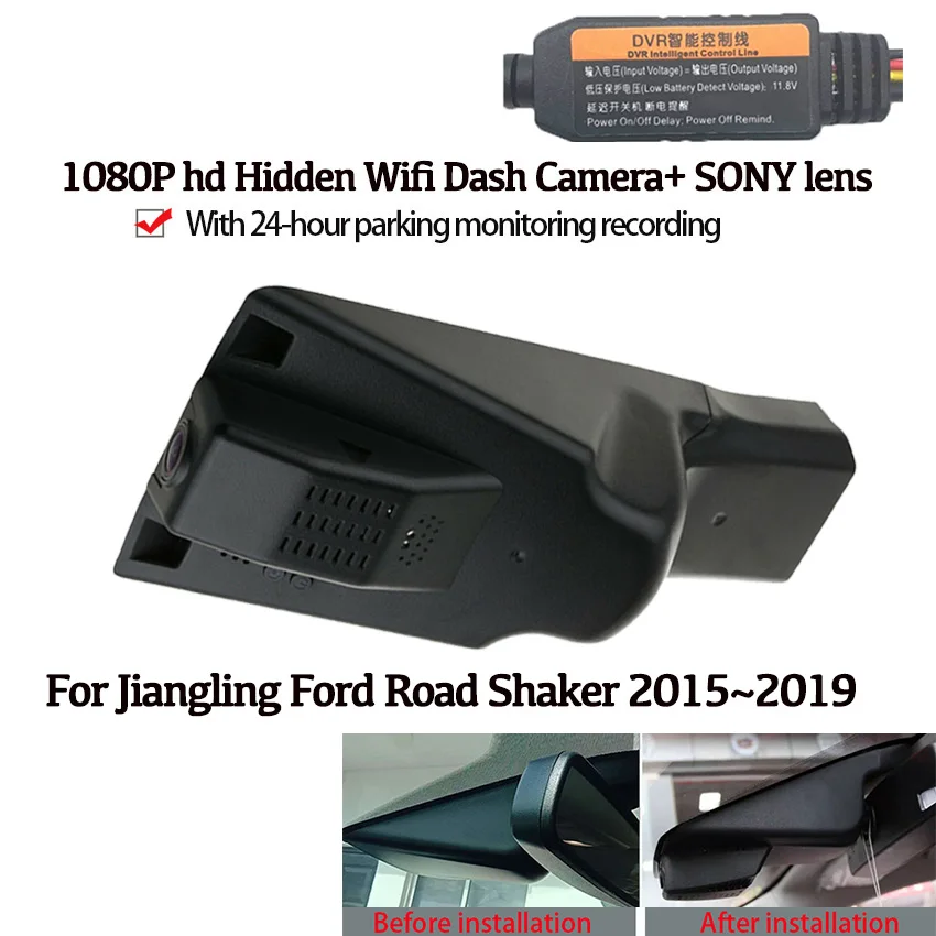 NEW! Car Hidden HD 1080P Wifi  Recorder Dash Cam Camera For Jiangling for Ford Road Shaker 2015 2016 2017 2018 2019 High quality