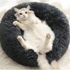 2020 глубокая круглая кровать для кошек бархатная осенне-зимняя кровать товары для домашних животных подушка матрас для маленьких и средних собак