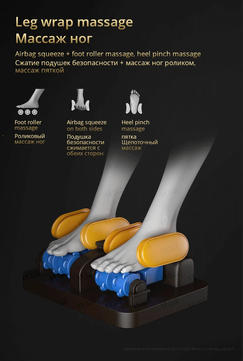 Новинка LEK 988Q8 145SL полностью автоматическое массажное кресло Шиацу Массажное кресло для всего тела Массажное кресло с нулевой гравитацией массажный диван