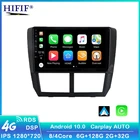 Автомагнитола 2 Din, 9 дюймов, GPS, мультимедийный плеер Android 10, авто для Subaru Forester 2008-2012, 4 Гб + 64 ГБ, Восьмиядерный процессор, навигация, быстрая загрузка