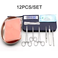 9pcsset equipment package double eyelid tool plastic surgery medical student package