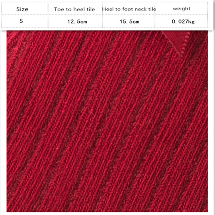 Носки детские хлопковые Нескользящие с большим бантом | Детская одежда и обувь
