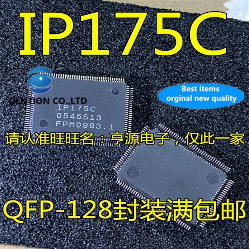 Микросхема управления Ethernet, IP175C-LF, QFP-128, в наличии, новая и оригинальная, 10 шт., 100%