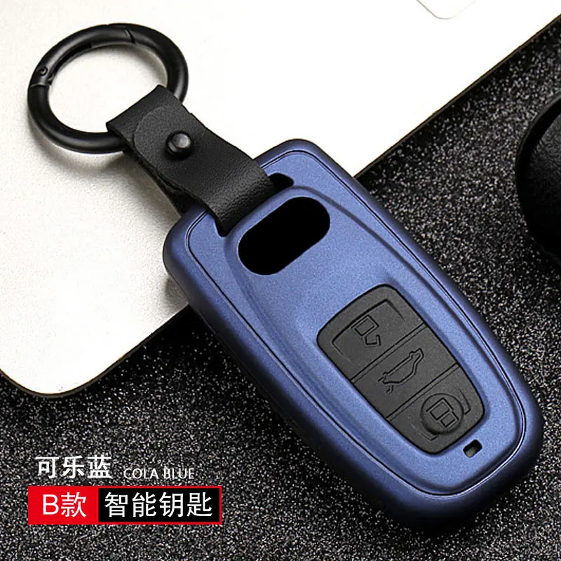 

ABS автомобиль Стайлинг углеродного волокна умный чехол для Audi A4 Новый A4L A5 A6L QT S5 S7 Q7 TTS автоматическая защита оболочки ключей аксессуары