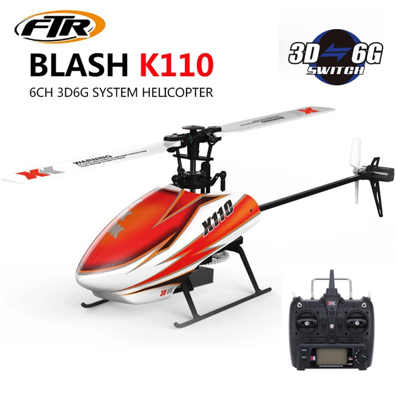 xk k110 6ch бесщеточная 3d 6g система rc вер
