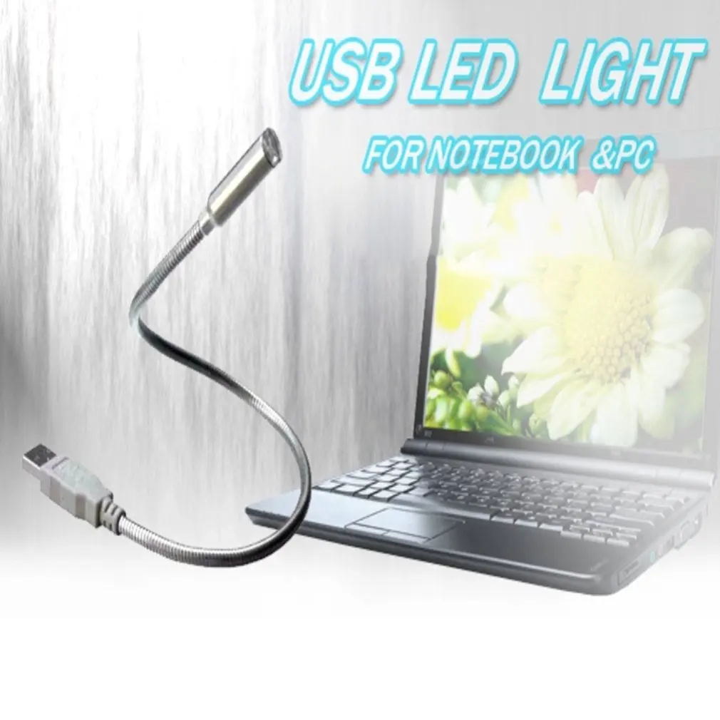 Практичный Прочный креативный металлический USB-светильник EdUSB одиночный