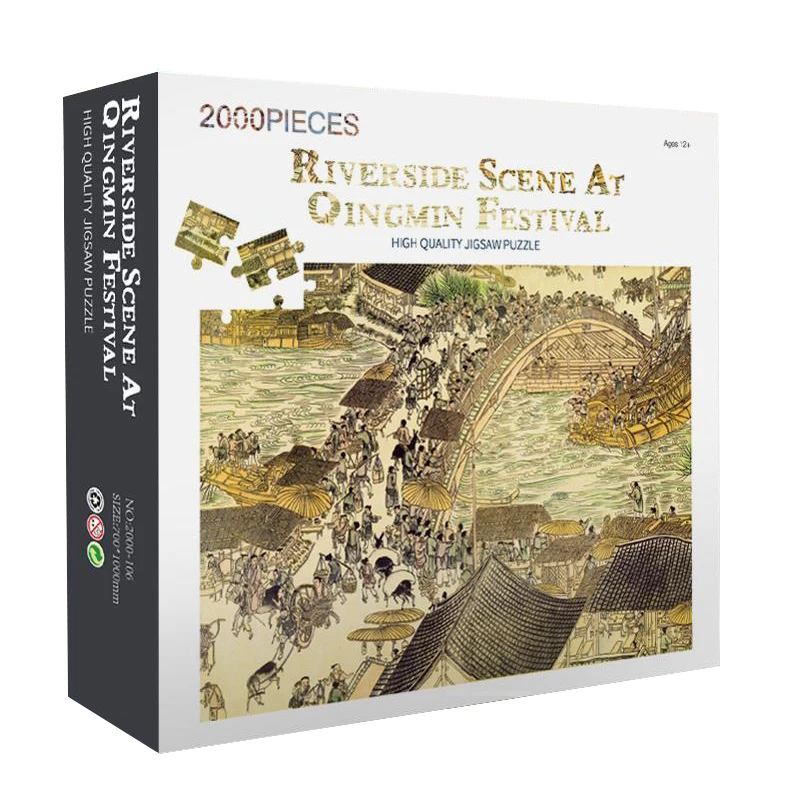 

China Qingming River Map 2000 Movie Name Painting Puzzle Living Room Decorative Painting Adult Relaxation Children's Puzzle