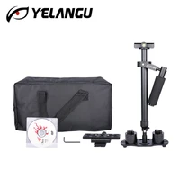 yelangu high quality aluminium alloy handheld stabilizer 41 560cm adjustable steadicam minicam video steady cam glidecam