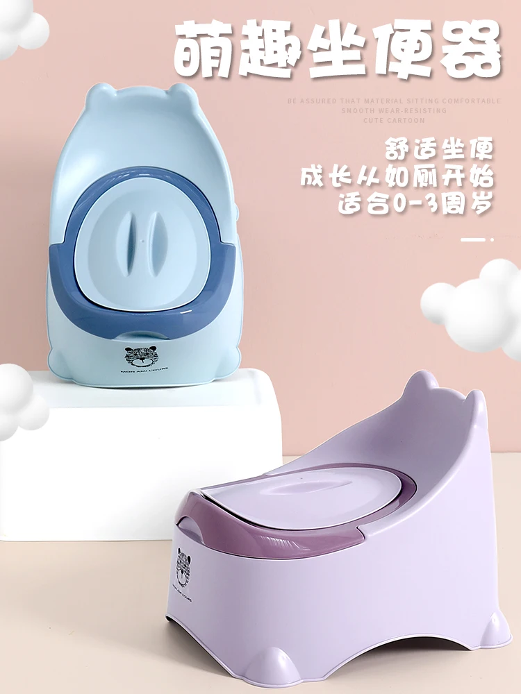 

Baby Potty Training Seat Boys Infant Bedpan Urine Portable Travel Toilet With Soft Cushion Toilette Potty Chair BK50BP