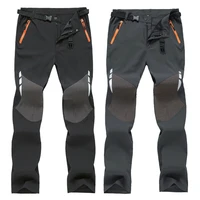 mens gym sports long pants casual outdoor hiking climbing combat work trousers