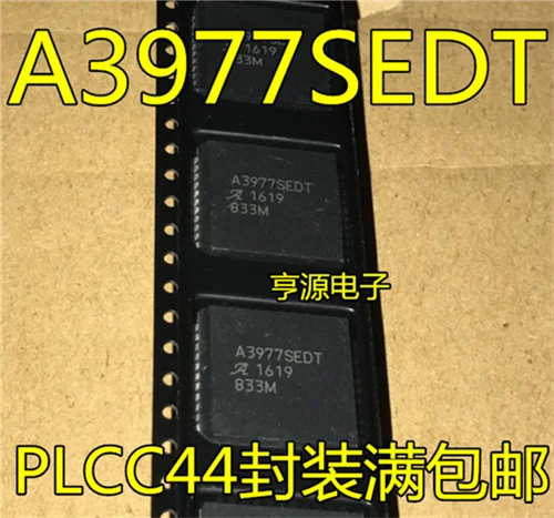 

A3977SEDT A3977SED PLCC44 A3977