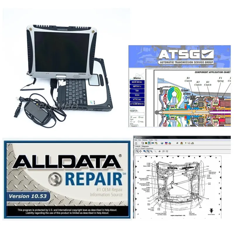 Alldata m .. ll atsg 3 в 1 ТБ hdd alldata 10 53 и mi программное обеспечение для ремонта автомобилей