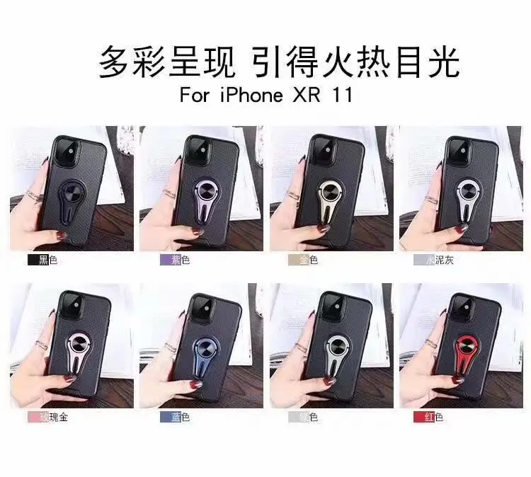 Для Apple iphone 11 чехол мягкий силиконовый с подставкой противоударный матовый защитный чехол для iphone 11 Pro Max iphone 11 11pro