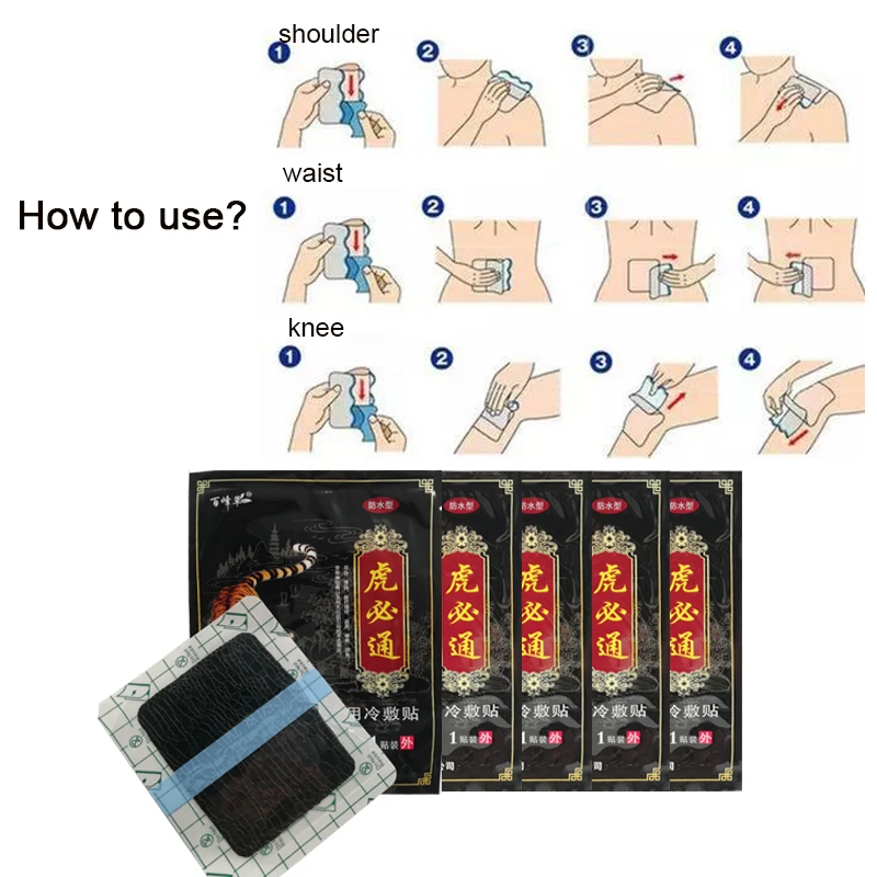 

1Pack Pain Relief Patch Hot Tiger Balm Fast Relieve Aches Lumbar Spine Joint Body Muscel Medical Plasters Adhesive Sticker