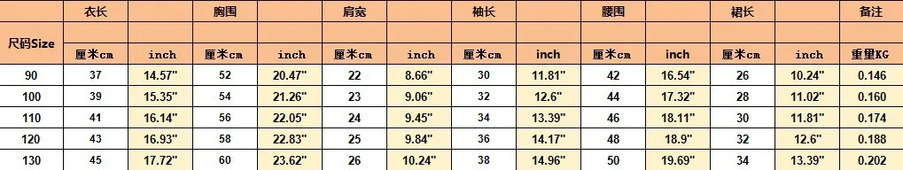 

2020 new sale Autumn Toddler Kid Baby Girl Clothes Set 2pcs Turtleneck Solid Long Sleeve Top+Snake Print A-Line Skirt Outfit