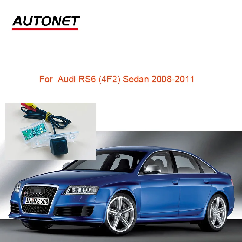 

Автомобильная камера заднего вида, 1280*720P, для Audi RS6 4F2 Седан 2008-2011