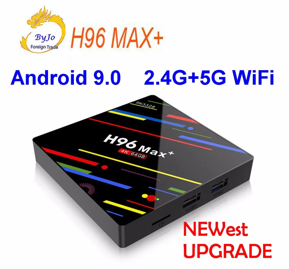 Новейший H96 Max + Android TV Box 9 0 2 4G 5G WiFi Iptv 4K box 64G или 32G 2G 16G голосовые GROS control RK3328 |