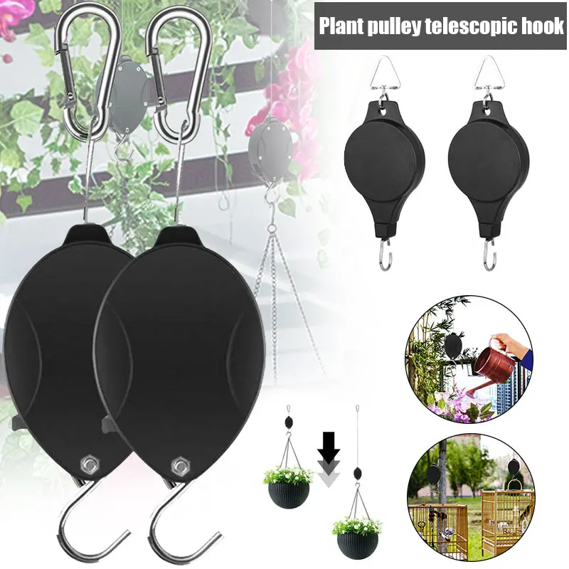 

1/2pcs Plant Pulley Retractable Hanger Hanging Planter Flower Basket Pot Hooks Black SEC88
