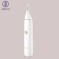 soocas n1 nose hair trimmer electric ear hair removal shaver blade waterproof cordless razor safty for men