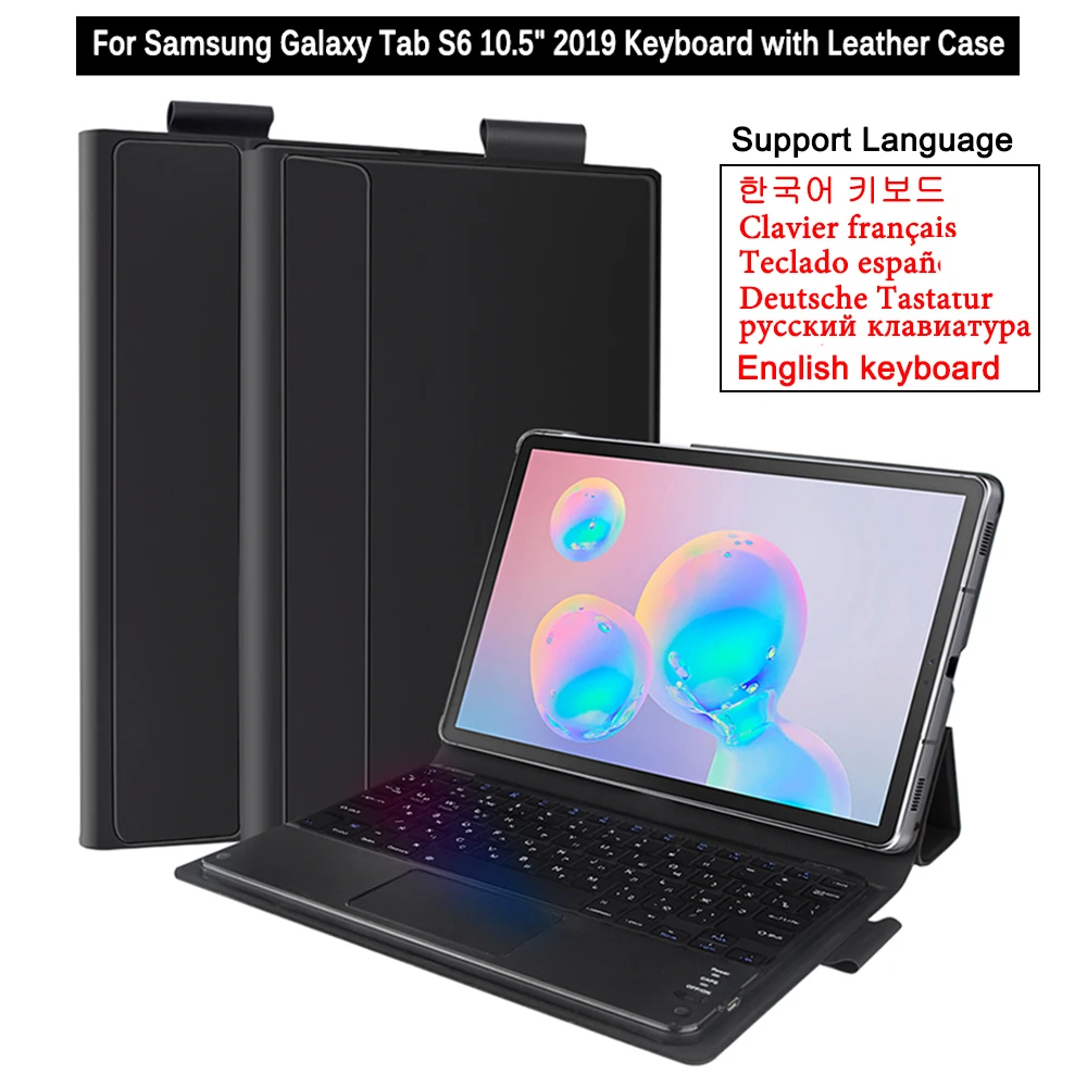 Bluetooth клавиатура для Samsung Galaxy Tab S6 10 5 дюйма 2019 тачпад чехол клавиатуры SM T860 T865 T867