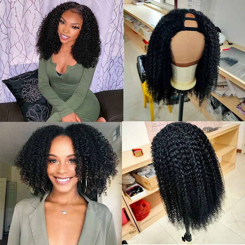 U образные парики из человеческих волос кудрявые 180 250 плотность средняя часть