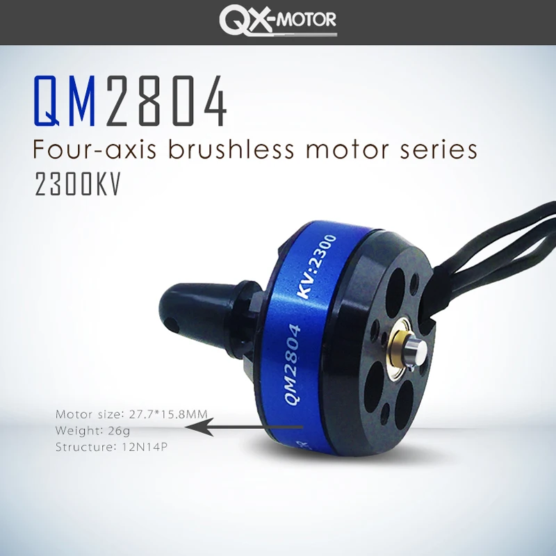 2804 2300kv бесщеточный двигатель для RC Самолет 1 шт. QX-двигатель CW/CCW безщеточные