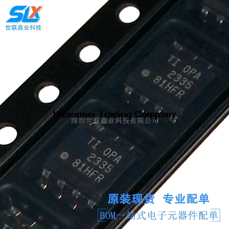 

5 . OPA2335AIDR OPA2335 SOIC-8