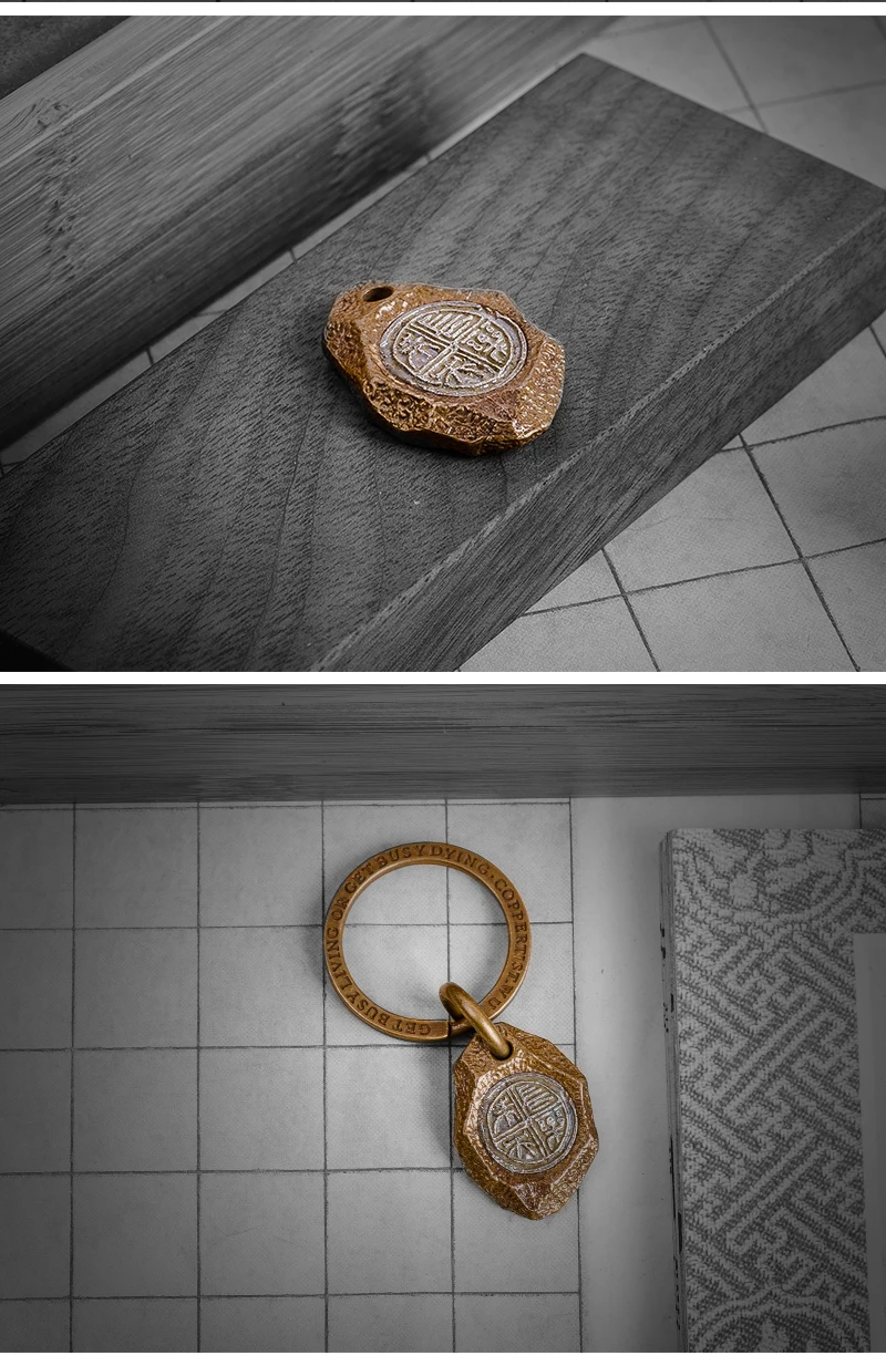 Coppertist. wu карнизная плитка латунь с Серебристый Брелок для ключей брелок для ключей ручной работы Модное кольцо для ключей с сумочкой кулон оптимистичный и счастливый
