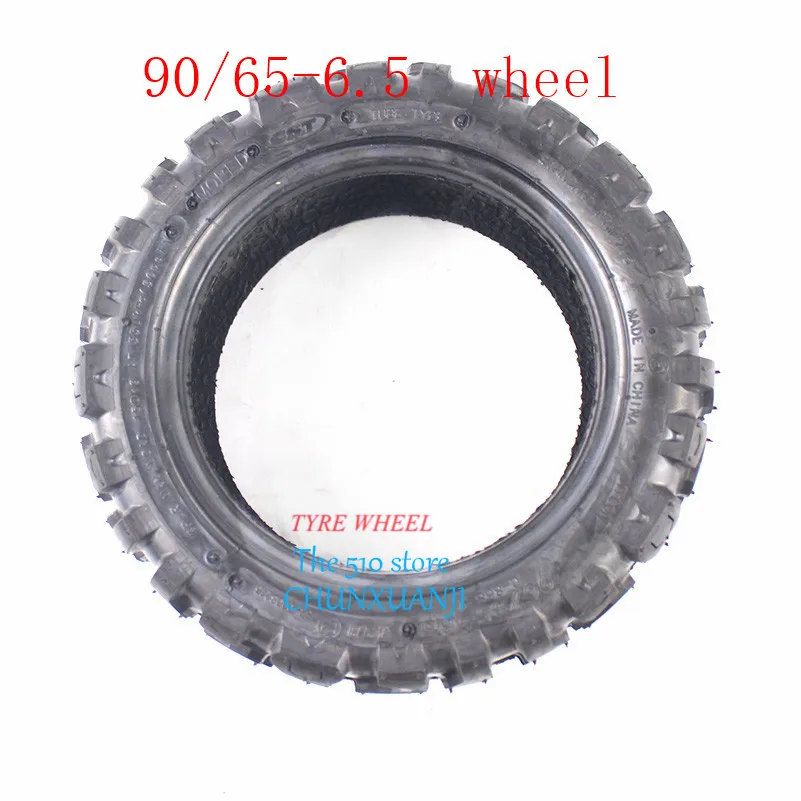 Доставка Lightning подходит для высококачественных вакуумных шин 90/65 6 5 диаметром 22