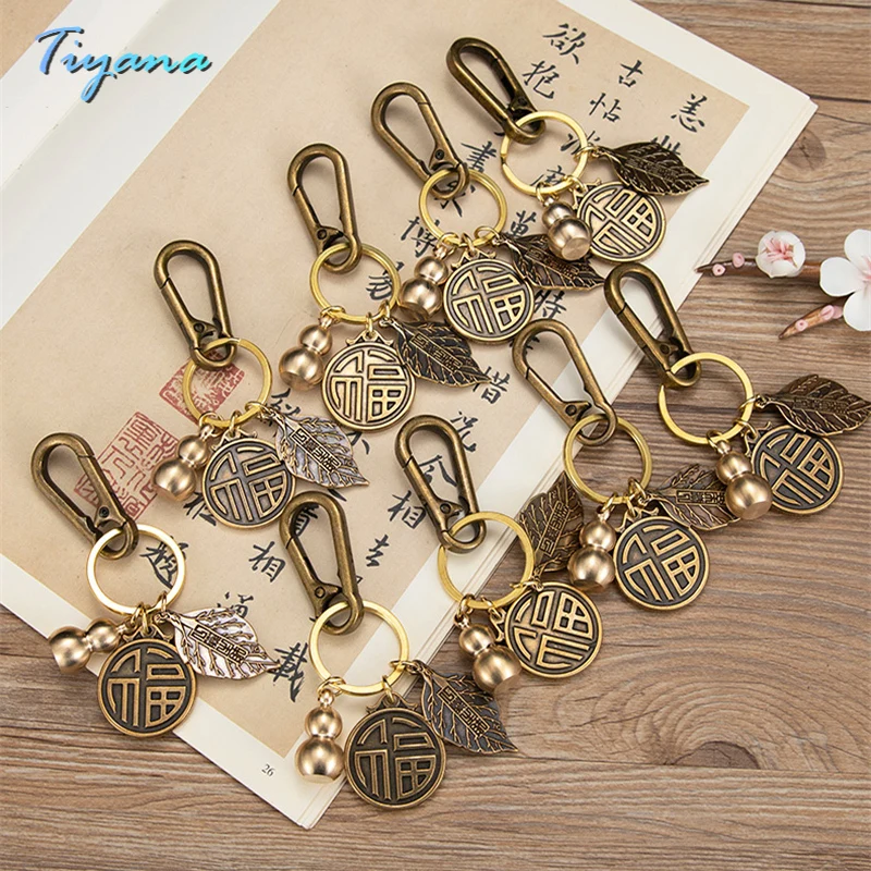 

Twelve Zodiac Chain Hand Carved Pure Brass Car Keychain Ring Chinese Golden Gourd Pendant Men's Pendant Gift Key Chain Llavero