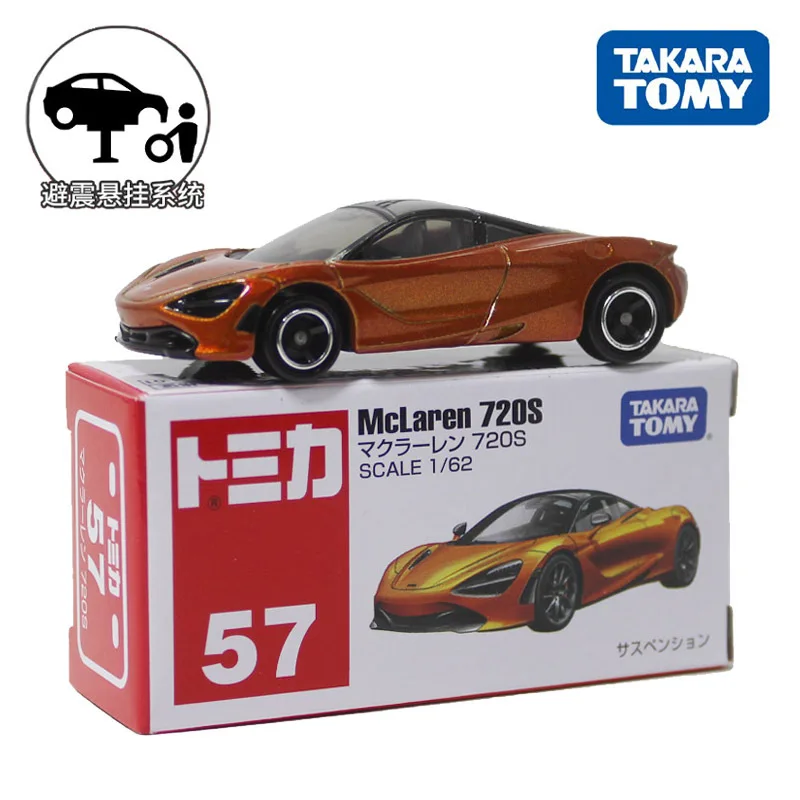 TAKARA TOMY игрушки из сплава для детей от 2 до 4 лет TP35 McLaren 720s Спорт литые под давлением