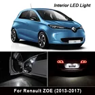 9 шт. светодиодный ные лампы для Renault ZOE 2013-2017, автомобисветодиодный светодиодные лампы для чтения салона, карты, багажника, номерного знака, комплект ламп