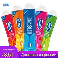durex lubricants play water based anal masturbation lubricant penis gel massage oil vaginal intimate sex products for couples
